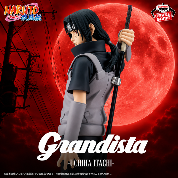 Figurine Naruto Uzumaki Naruto 72 Series Grandista