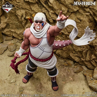 Figurine Naruto Uzumaki Naruto 72 Series Grandista