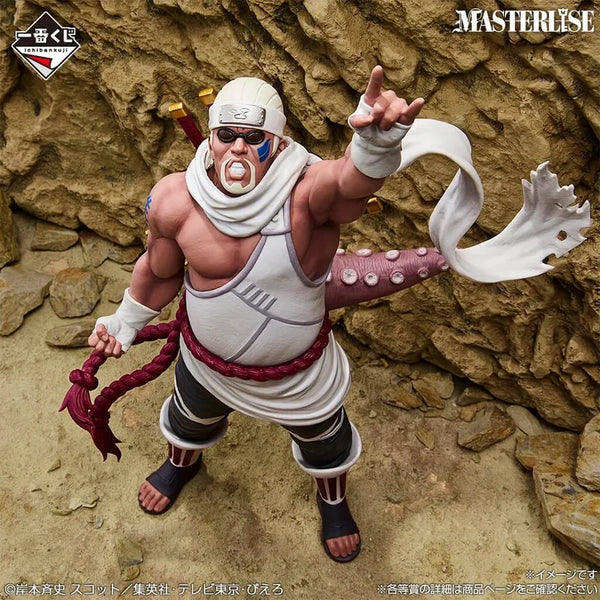 Figurine Naruto Uzumaki Naruto 72 Series Grandista