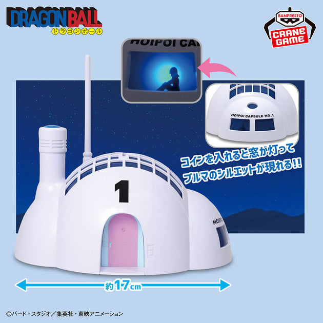 Capsule House Light-Up Piggy Bank