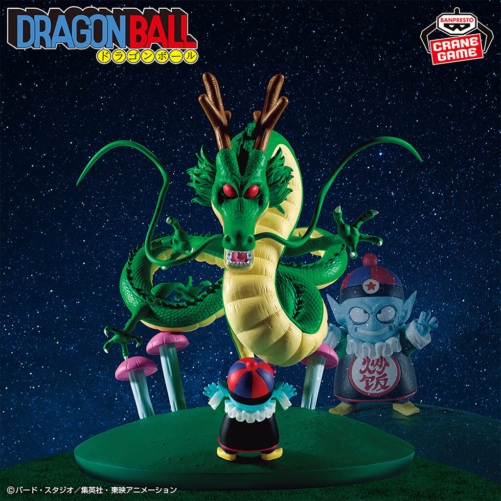 Figurine Shenron & Pilaf History Box