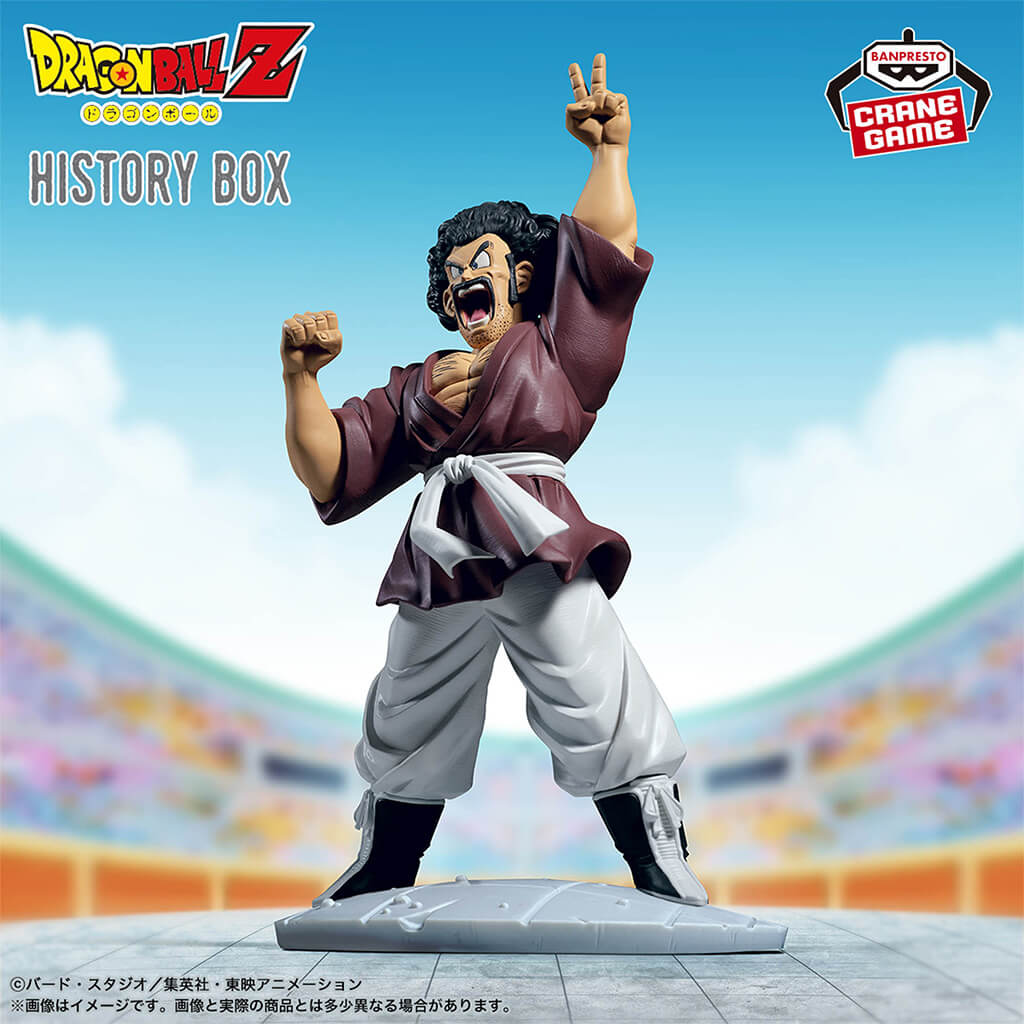Figurine Mr. Satan History Box