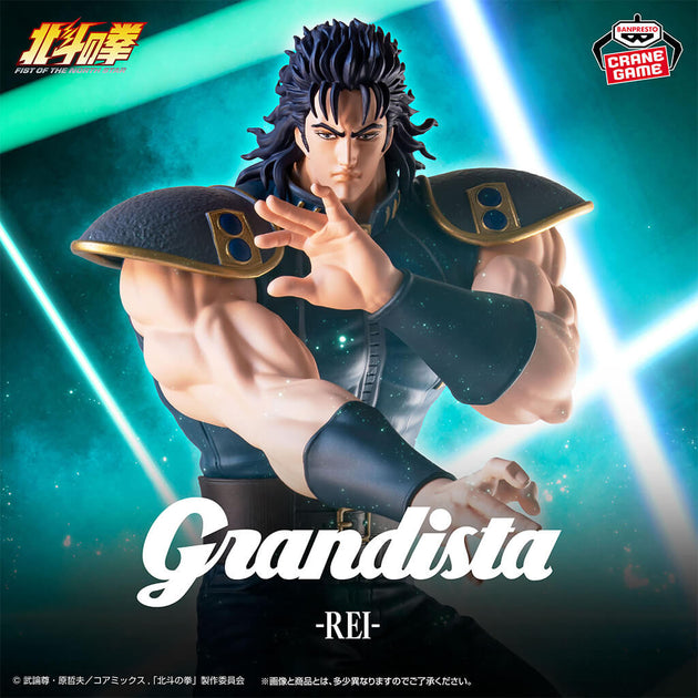Figurine Rei Grandista