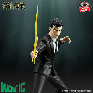 Figurine Hiromi Higuruma Maximatic