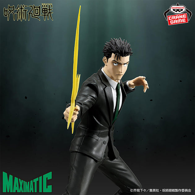 Figurine Hiromi Higuruma Maximatic