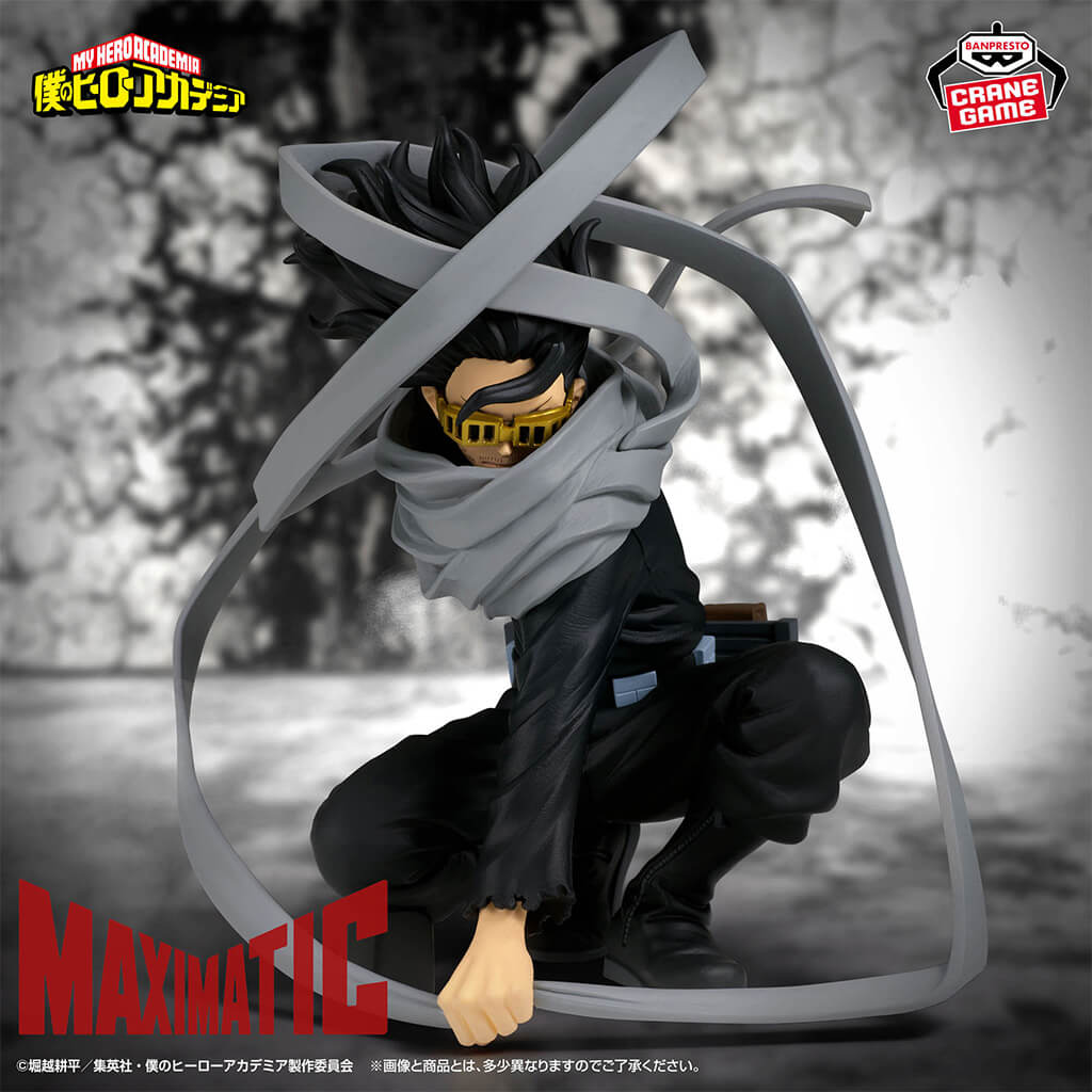 Figurine Shota Aizawa Maximatic