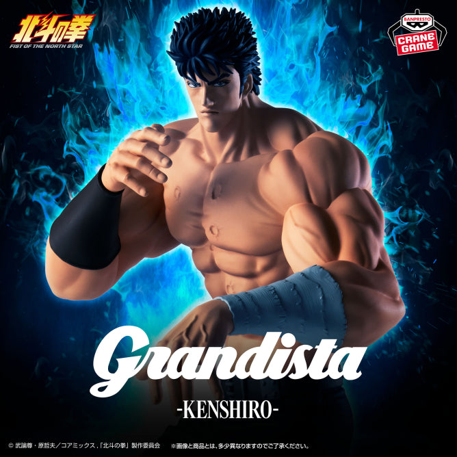 Figurine Kenshiro Grandista