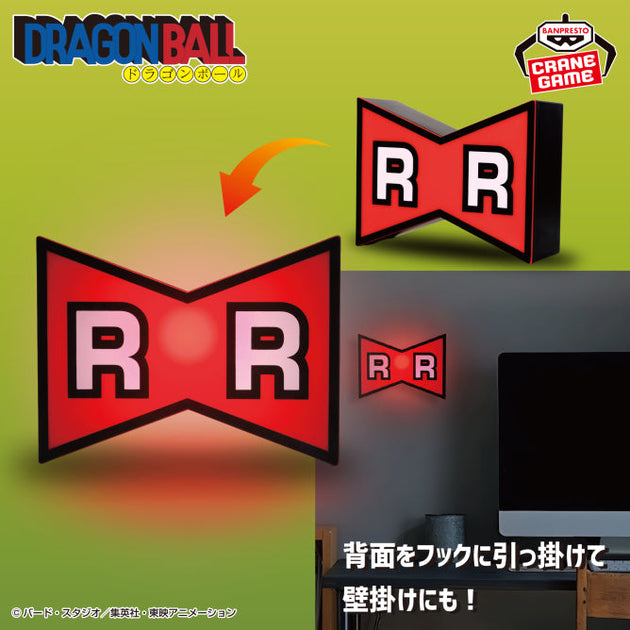 Lampe Logo Red Ribbon Army Dragon Ball