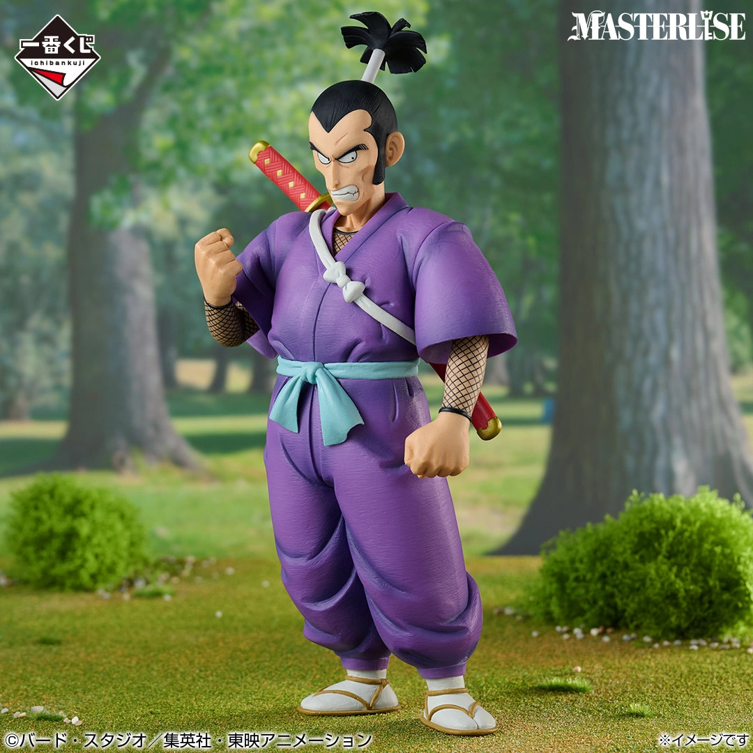 Ninja Murasaki Dragon Ball EX The Red Ribbon Army