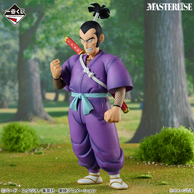 Ninja Murasaki Dragon Ball EX The Red Ribbon Army