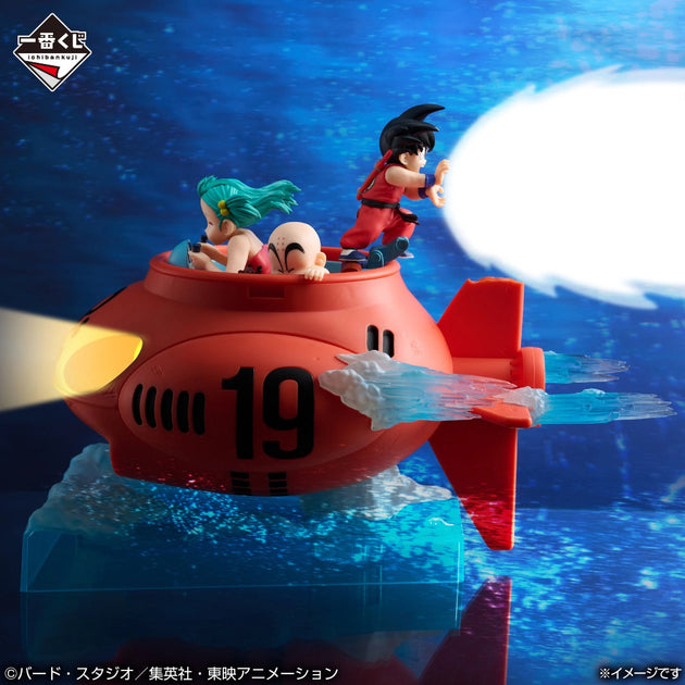 Goku & Krilin & Bulma (D) Dragon Ball EX The Red Ribbon Army